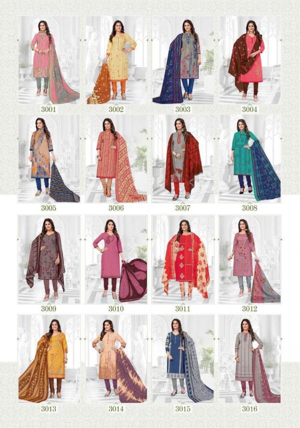 Cotton Pluse Meera 30 Cotton Daily Wear Dress Materials Collection 